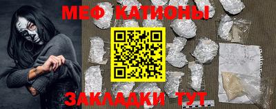 MDMA Premium VHQ Добрянка