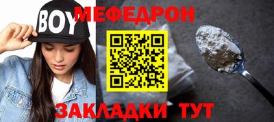 альфа пвп VHQ Дмитров