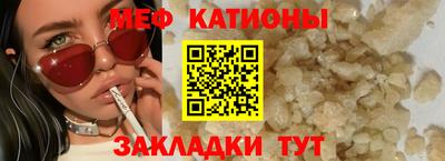 MDMA Premium VHQ Добрянка