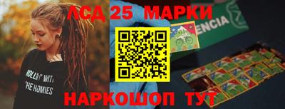 меф VHQ Ефремов