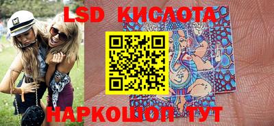мяу мяу кристалл Долгопрудный