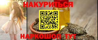 меф VHQ Ефремов