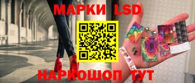 мяу мяу кристалл Долгопрудный