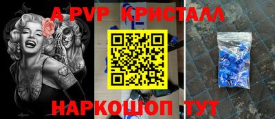 MDMA Premium VHQ Добрянка