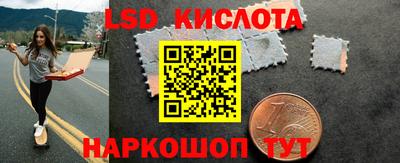 MDMA Premium VHQ Добрянка