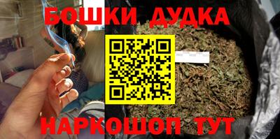 альфа пвп VHQ Дмитров