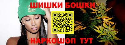 альфа пвп VHQ Дмитров