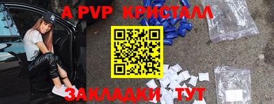 MDMA Premium VHQ Добрянка