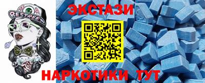 альфа пвп VHQ Дмитров
