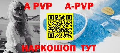 MDMA Premium VHQ Добрянка