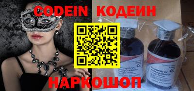 MDMA Premium VHQ Добрянка