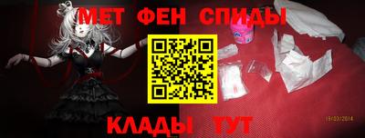 MDMA Premium VHQ Добрянка