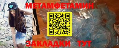 MDMA Premium VHQ Добрянка