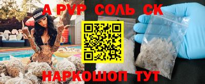 MDMA Premium VHQ Добрянка