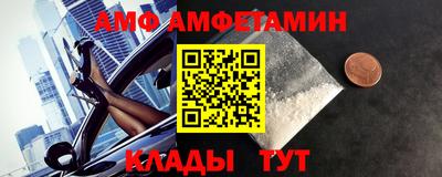 MDMA Premium VHQ Добрянка