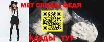 альфа пвп VHQ Дмитров