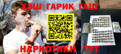 мяу мяу кристалл Долгопрудный
