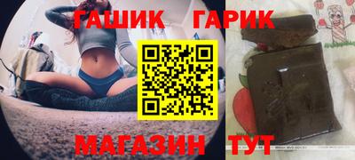альфа пвп VHQ Дмитров