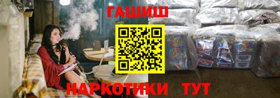MDMA Premium VHQ Добрянка
