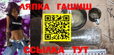 меф VHQ Ефремов