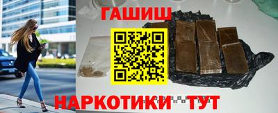 меф VHQ Ефремов