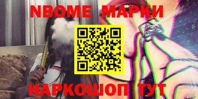альфа пвп VHQ Дмитров