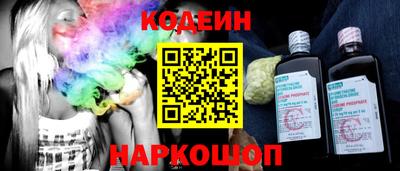 альфа пвп VHQ Дмитров