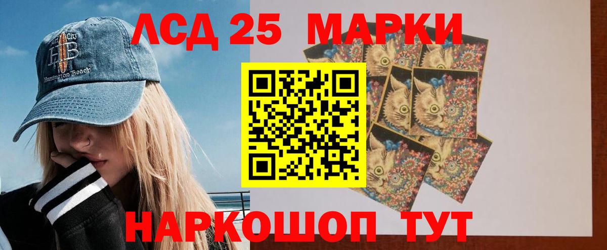 Дербент  ОМГ ОМГ ТОР  Вход с VPN  Лсд 25 экстази ecstasy 